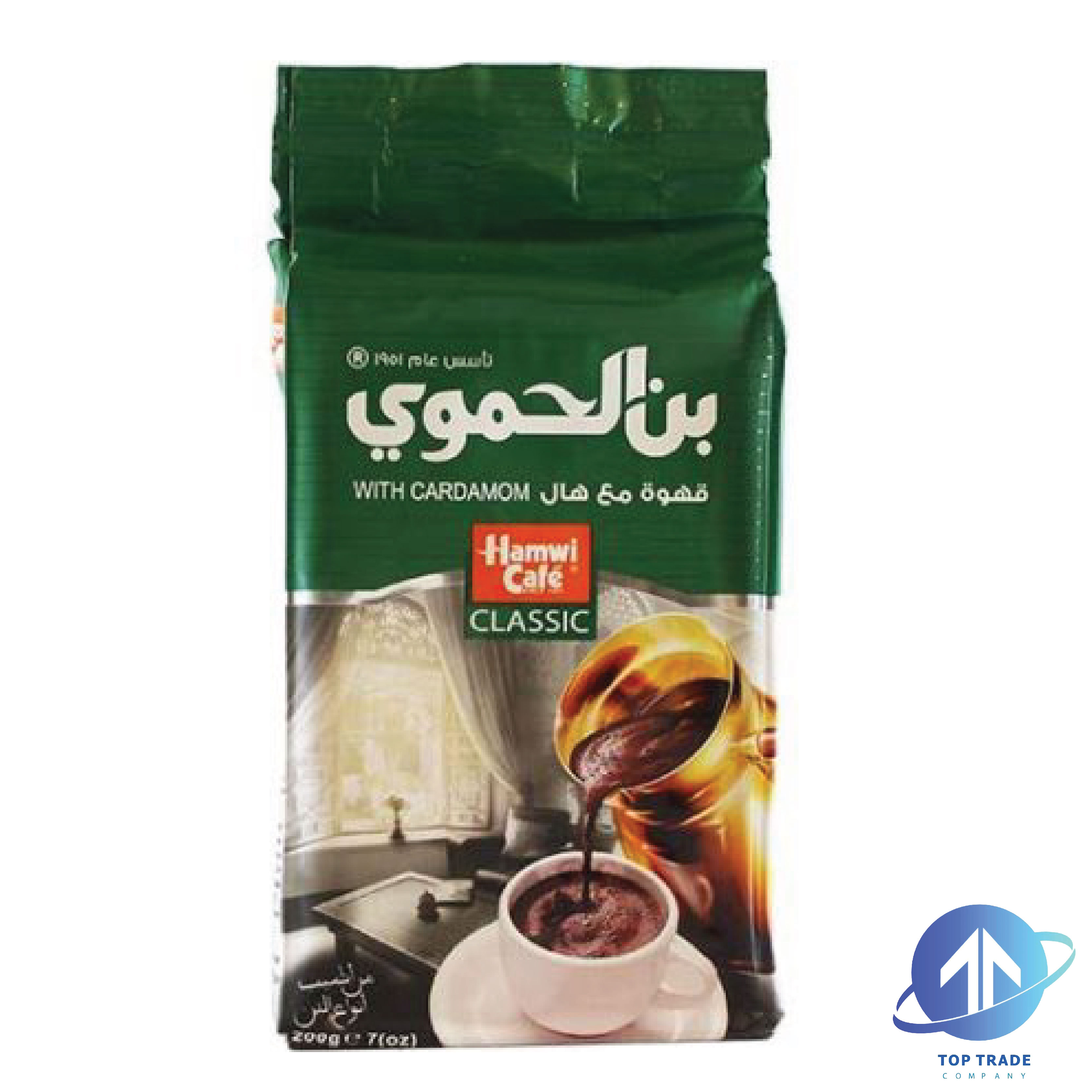 Hamwi Coffee Cardamom GREEN 450gr